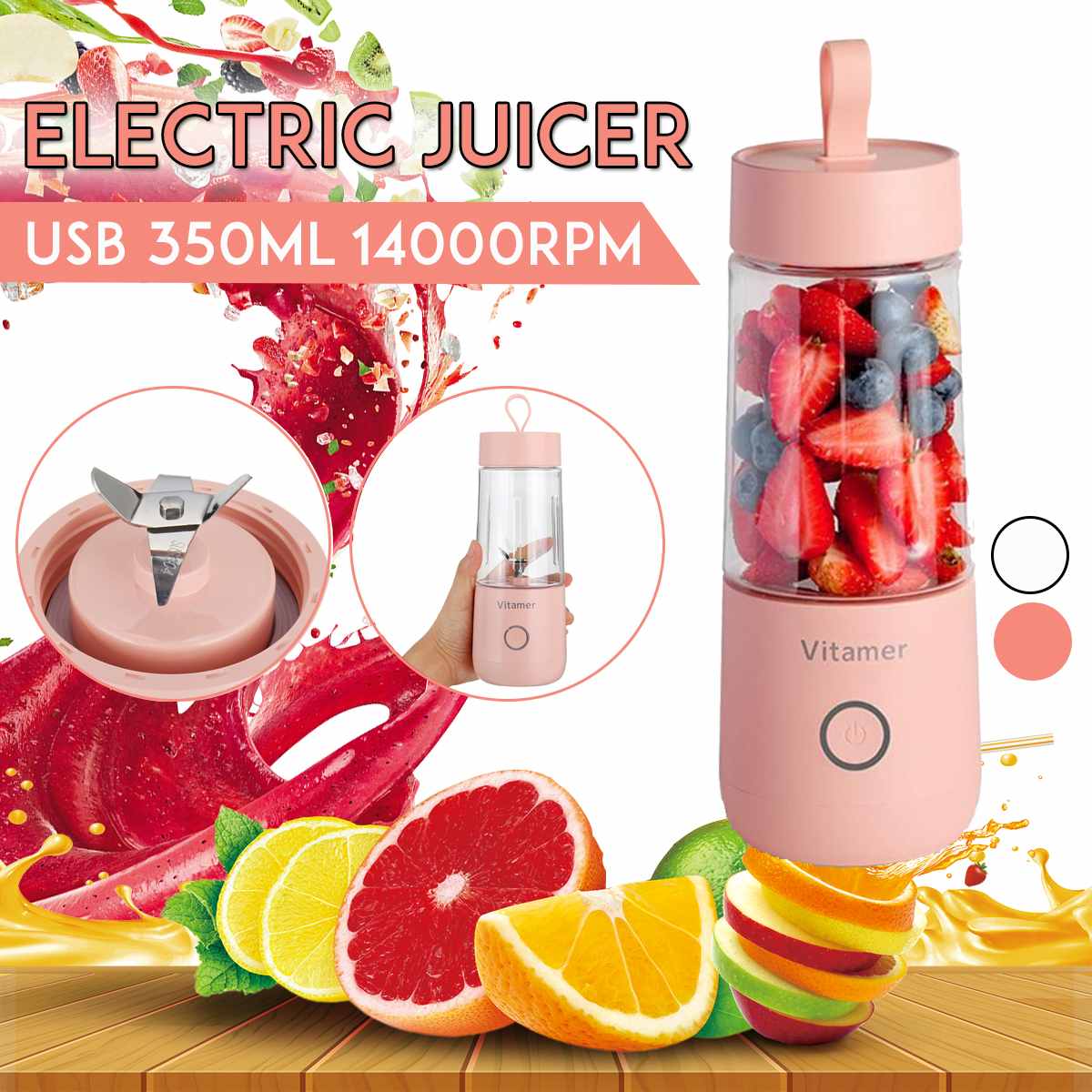 350ml Portable Blender Juicer Electric